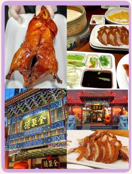 北京老字号小吃有哪些_哪几家最正宗-第2张图片-俊逸知识馆