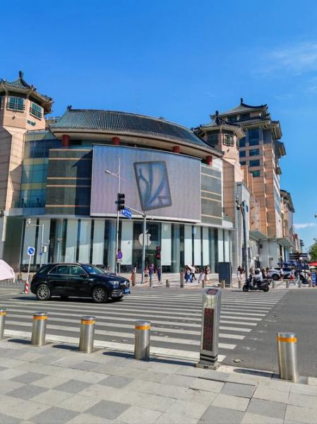 北京apm营业时间_北京apm有什么品牌-第1张图片-俊逸知识馆