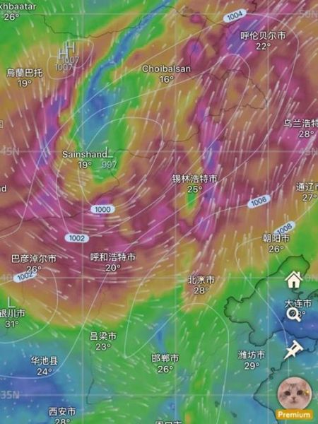 北京明天几点下雨_降雨持续多久-第1张图片-俊逸知识馆
