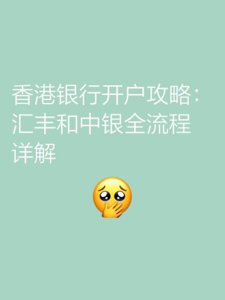 中财国际股票值得买吗_开户流程详解-第3张图片-俊逸知识馆