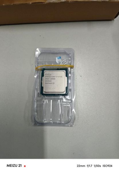 i54570性能怎么样_i54570还能用吗-第2张图片-俊逸知识馆