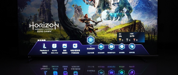 e5玩游戏怎么样_性能实测与优化指南-第2张图片-俊逸知识馆