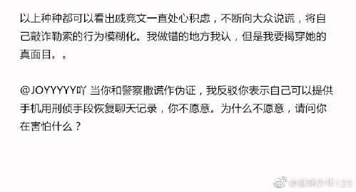 tim怎么注册_tim怎么设置中文-第2张图片-俊逸知识馆