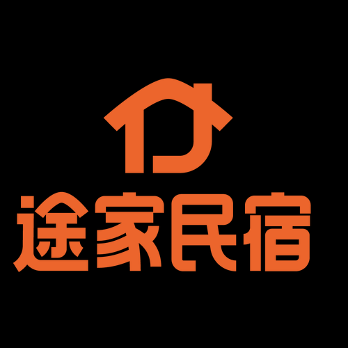 途家怎么样_途家民宿靠谱吗-第1张图片-俊逸知识馆