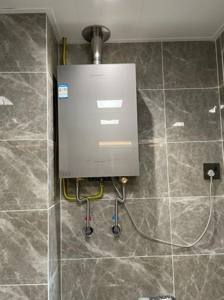 卡萨帝燃气热水器怎么样_卡萨帝燃气热水器值得买吗-第1张图片-俊逸知识馆