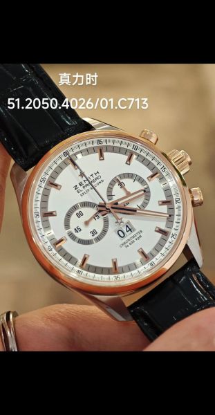 真力时手表怎么样_真力时值得买吗-第3张图片-俊逸知识馆