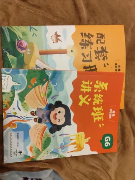 猿教育怎么样_猿教育靠谱吗-第1张图片-俊逸知识馆