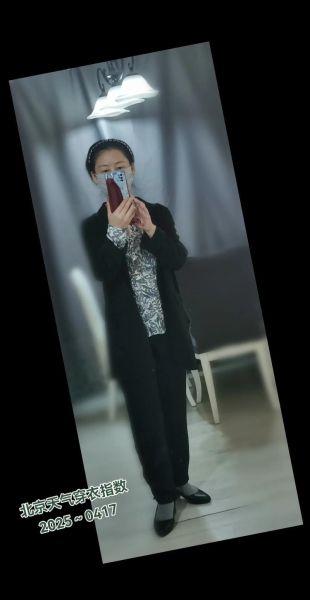 北京一周气温变化_穿什么衣服合适-第2张图片-俊逸知识馆