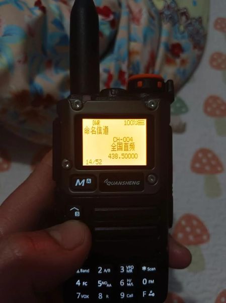 泉盛对讲机怎么样_泉盛对讲机哪个型号好-第2张图片-俊逸知识馆