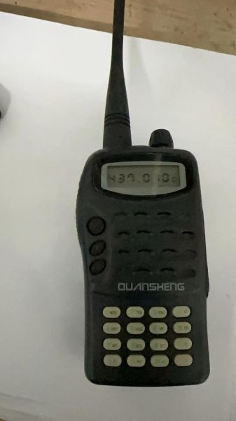 泉盛对讲机怎么样_泉盛对讲机哪个型号好-第1张图片-俊逸知识馆