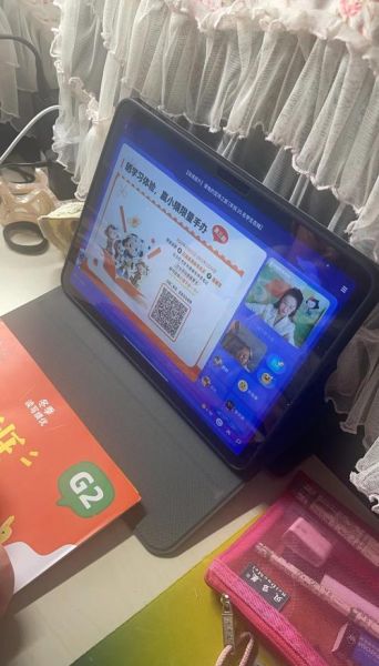 小猿辅导怎么样_小猿辅导靠谱吗-第3张图片-俊逸知识馆