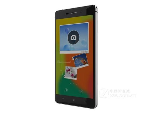 米蓝手机怎么样_米蓝手机值得买吗-第2张图片-俊逸知识馆