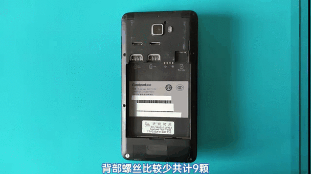 酷派大神f1值得买吗_酷派大神f1参数配置-第1张图片-俊逸知识馆