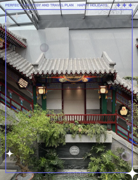 北京四合院出租价格_如何租到正宗老北京四合院-第1张图片-俊逸知识馆