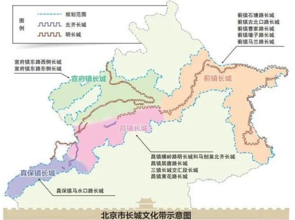 北京长城有多长_北京段长城总长度是多少-第1张图片-俊逸知识馆 北京长城有多长_北京段长城总长度是多少-第1张图片-俊逸知识馆
