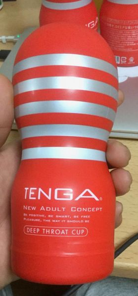 tenga怎么样_tenga哪款最好用-第1张图片-俊逸知识馆 tenga怎么样_tenga哪款最好用-第1张图片-俊逸知识馆