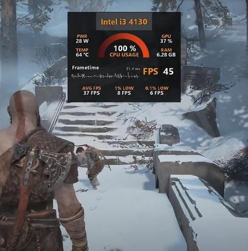 i34130性能如何_i34130能玩什么游戏-第2张图片-俊逸知识馆