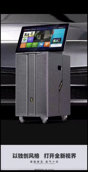 贝德音响怎么样_贝德音响值得买吗-第3张图片-俊逸知识馆 贝德音响怎么样_贝德音响值得买吗-第3张图片-俊逸知识馆