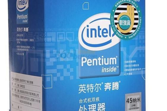 奔腾双核处理器怎么样_奔腾双核还能用吗-第1张图片-俊逸知识馆
