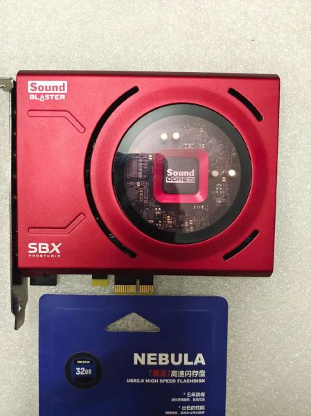 创新声卡怎么样_创新声卡值得买吗-第1张图片-俊逸知识馆