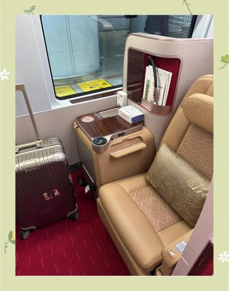 北京到香港高铁票价_北京到香港高铁多久-第1张图片-俊逸知识馆 北京到香港高铁票价_北京到香港高铁多久-第1张图片-俊逸知识馆