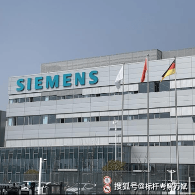 南京西门子怎么样_南京西门子待遇好吗-第1张图片-俊逸知识馆 南京西门子怎么样_南京西门子待遇好吗-第1张图片-俊逸知识馆