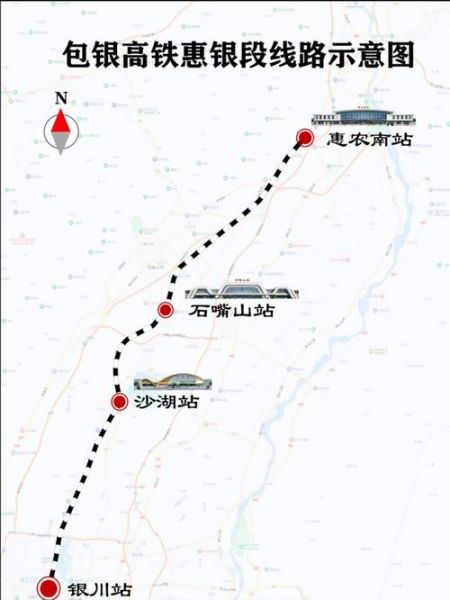 北京到鄂尔多斯高铁票价_北京到鄂尔多斯高铁多久-第2张图片-俊逸知识馆 北京到鄂尔多斯高铁票价_北京到鄂尔多斯高铁多久-第2张图片-俊逸知识馆