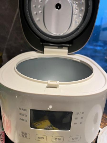 美的电饭锅怎么样_美的电饭锅哪款好用-第3张图片-俊逸知识馆 美的电饭锅怎么样_美的电饭锅哪款好用-第3张图片-俊逸知识馆