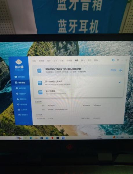 惠普暗夜精灵怎么样_值得买吗-第1张图片-俊逸知识馆 惠普暗夜精灵怎么样_值得买吗-第1张图片-俊逸知识馆