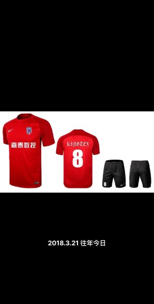 赛客怎么样_赛客好用吗-第2张图片-俊逸知识馆 赛客怎么样_赛客好用吗-第2张图片-俊逸知识馆