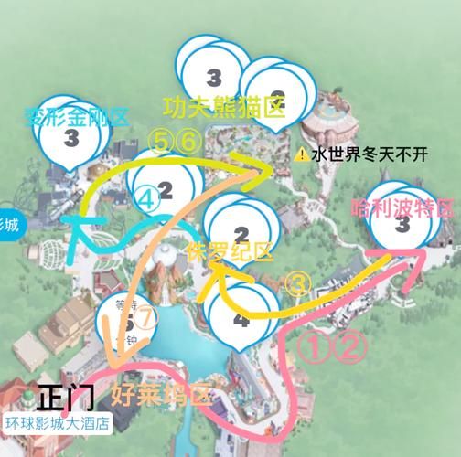 北京环球影城门票价格_北京环球影城游玩攻略-第2张图片-俊逸知识馆