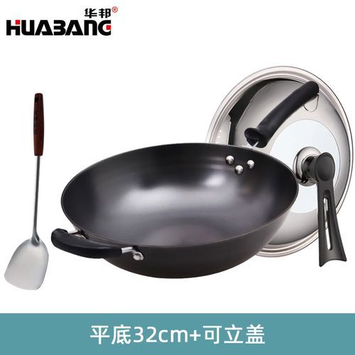 华邦铁锅怎么样_华邦铁锅值得买吗-第1张图片-俊逸知识馆