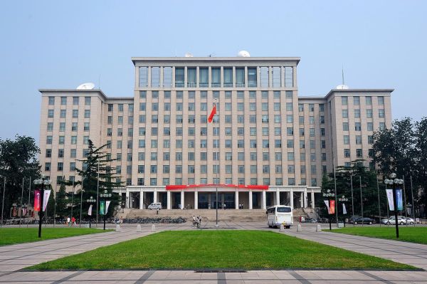 北京市政府地址在哪_北京市政府办公时间-第1张图片-俊逸知识馆 北京市政府地址在哪_北京市政府办公时间-第1张图片-俊逸知识馆