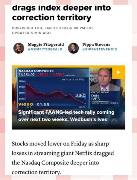 netflix股票还能买吗_netflix股价为何下跌-第1张图片-俊逸知识馆