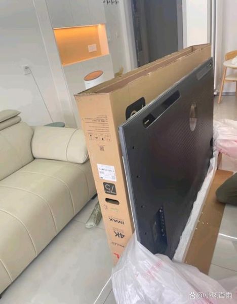 tcl乐华电视怎么样_质量好吗-第3张图片-俊逸知识馆 tcl乐华电视怎么样_质量好吗-第3张图片-俊逸知识馆