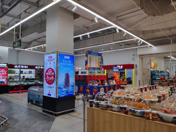 沃尔玛怎么样_沃尔玛购物体验好吗-第1张图片-俊逸知识馆 沃尔玛怎么样_沃尔玛购物体验好吗-第1张图片-俊逸知识馆