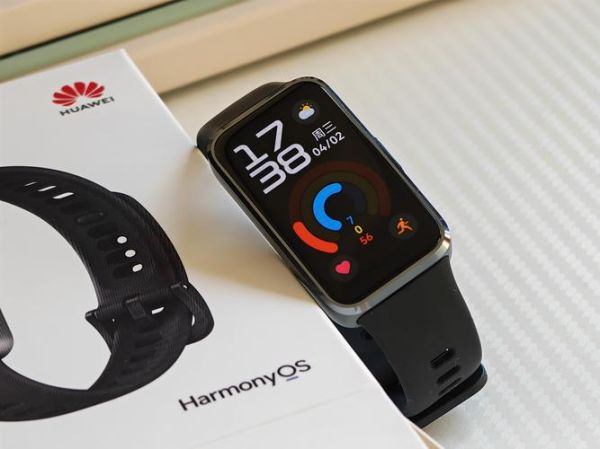 华为手环怎么样_华为手环值得买吗-第2张图片-俊逸知识馆
