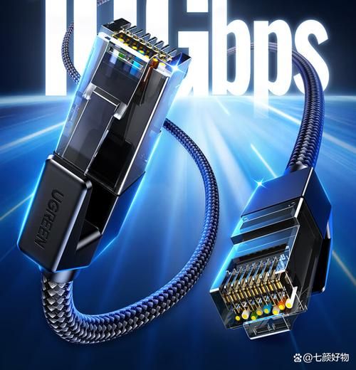 山泽网线怎么样_山泽和绿联哪个好-第3张图片-俊逸知识馆 山泽网线怎么样_山泽和绿联哪个好-第3张图片-俊逸知识馆