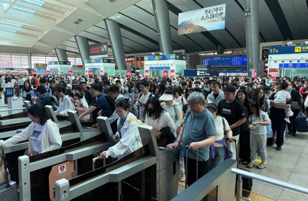 北京南站电话_北京南站客服电话是多少-第2张图片-俊逸知识馆 北京南站电话_北京南站客服电话是多少-第2张图片-俊逸知识馆