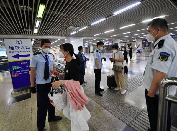 北京南站电话_北京南站客服电话是多少-第3张图片-俊逸知识馆 北京南站电话_北京南站客服电话是多少-第3张图片-俊逸知识馆