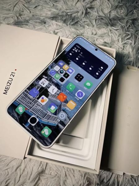 魅族怎么样好用吗_魅族手机值得买吗-第1张图片-俊逸知识馆 魅族怎么样好用吗_魅族手机值得买吗-第1张图片-俊逸知识馆