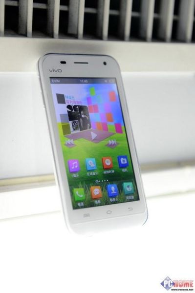 步步高s7怎么样_步步高s7值得买吗-第1张图片-俊逸知识馆 步步高s7怎么样_步步高s7值得买吗-第1张图片-俊逸知识馆