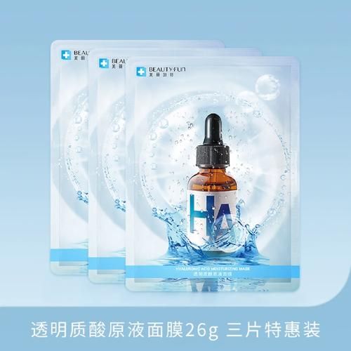 美丽加怎么样_美丽加效果好吗-第3张图片-俊逸知识馆 美丽加怎么样_美丽加效果好吗-第3张图片-俊逸知识馆