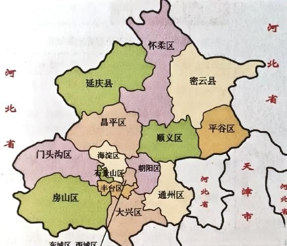 北京各区分布图怎么看_北京16区划分详解-第3张图片-俊逸知识馆 北京各区分布图怎么看_北京16区划分详解-第3张图片-俊逸知识馆