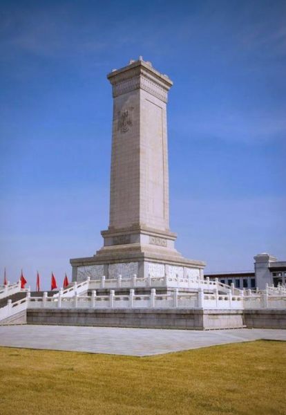 北京人民英雄纪念碑参观时间_纪念碑历史背景-第1张图片-俊逸知识馆