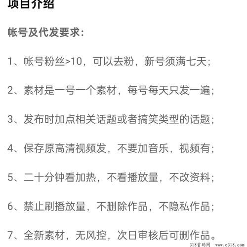 创客怎么赚钱_创客如何开始创业-第3张图片-俊逸知识馆 创客怎么赚钱_创客如何开始创业-第3张图片-俊逸知识馆