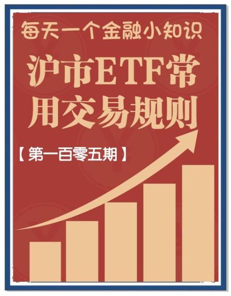 上海物贸股票怎么样_上海物贸股票值得买吗-第1张图片-俊逸知识馆