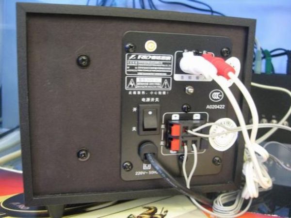 奋达音响怎么样_奋达音响值得买吗-第3张图片-俊逸知识馆