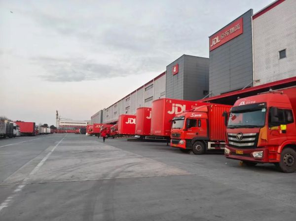 京东工作怎么样_京东员工真实待遇-第1张图片-俊逸知识馆