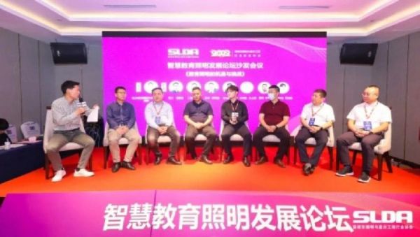 三雄极光股票值得长期持有吗_三雄极光股票未来走势如何-第3张图片-俊逸知识馆